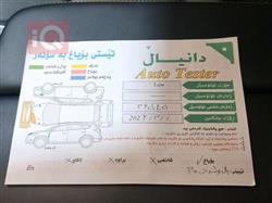 مازدا CX-90